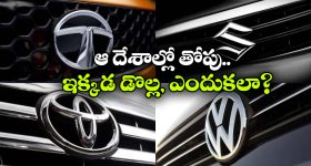 Ben Stokes: ఏలియ‌న్ లాగా మారిన బెన్ స్టోక్స్...అస‌లు ఏం జ‌రిగింది ?