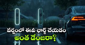 ఏంది సామీ ఇది.. రూ.9,999కే 5G ఫోన్, అడ్వాన్స్‌డ్ AI ఫీచర్లు, 6.9 ఇంచుల డిస్‌ప్లేనా!