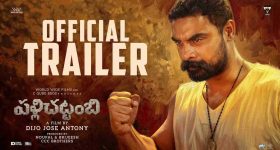 ఆఫీస్ కుర్చీలో 'సైలెంట్ కిల్లర్'.. ఈ 2 నిమిషాల ట్రిక్ మీ వెన్నెముకకు శ్రీరామరక్ష!