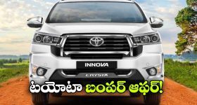 తెలంగాణ సీఎం రేవంత్ రెడ్డి సంచలన లేఖ.. మహిళా రిజర్వేషన్లపై ప్రధానికి కీలక సూచనలు