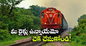 Priyanka M Jain: సిస్టర్సా లేక తల్లీకూతుళ్లా?