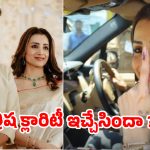త్రిష ఓటు.. విజయ్‌కి హింట్? సోషల్ మీడియాలో ‘గిల్లి’ రేంజ్ హంగామా!
