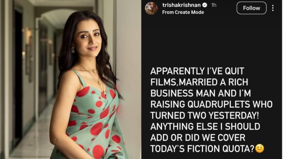 పెళ్లి వార్తలపై ఘాటుగా స్పందించిన త్రిష… ఇంకా ఏమైనా ఉంటే చెప్పండి అంటూ!