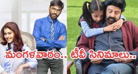 ఓటీటీలో ఇరగదీస్తున్న యాక్షన్ సినిమాలు... ఒక్కో సీన్ మెంటల్ మాస్