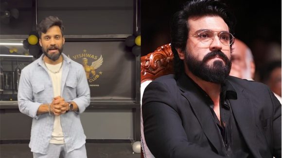 స్టెరాయిడ్స్ వద్దు… బుల్లితెర హీరో విశ్వకు సలహా ఇచ్చిన రామ్ చరణ్… ఏం జరిగిందంటే?