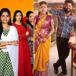 Telugu TV Serials: ఇదేం ట్విస్ట్ మావా.. దూసుకుపోతున్న కొత్త సీరియల్స్.. ఫ్యాన్స్ ఫిదా..