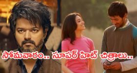 పన్నెండేళ్ల క్రితం మాయమైన చెల్లి కోసం అక్క పోరాటం... థియేటర్లలో అలరించిన 'షెల్బీ ఓక్స్' ఇప్పుడు ఓటీటీలో