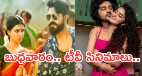 డ్రెస్సింగ్ రూమ్‌లో సిగ‌రేట్ తాగుతూ దొరికిపోయిన‌ రియాన్ పరాగ్..బ్యాన్ వేసేందుకు బీసీసీఐ నిర్ణ‌యం !