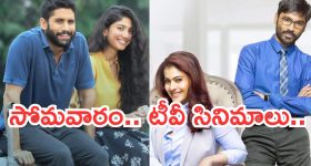 ట్విస్టుల మీద ట్విస్టులు ఇచ్చే వరుస హత్యల వెనుక ఉన్న అసలు మిస్టరీ... అస్సలు మిస్ అవ్వకూడని సిరీస్