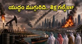కేసీఆర్‌ స్పీచ్‌కు వచ్చిన వ్యూస్ 36 లక్షలు.. అదే సీఎం రేవంత్‌కు 4 లక్షలు, హరీష్ రావు కీలక వ్యాఖ్యలు