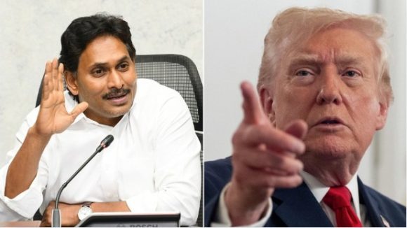 Trump: జగన్ బాటలో అమెరికా అధ్యక్షుడు ట్రంప్.. ఇంతకీ ఏ విషయంలో తెలుసా?