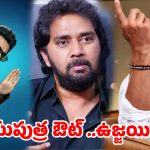 పురాణాల వేటలో చందు మొండేటి.. బాలీవుడ్ కిలాడీతో భారీ స్కెచ్!