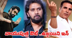 రూ.148  కోట్లతో అప్రోచ్ రోడ్ల నిర్మాణం.. కేబినేట్ సబ్ కమిటీ ఆమోదం