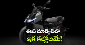 షాకింగ్ వీడియో.. రోడ్డు పక్కన కూర్చొని.. పరీక్ష రాస్తున్న విద్యార్థులు.. ఎక్కడంటే?