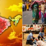 భగభగ మండుతున్న సూర్యుడు.. రాష్ట్రాలను అప్రమత్తం చేసిన కేంద్రం, ఆపై కీలక సూచనలు