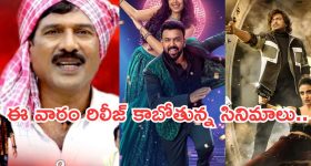 తెలంగాణ SSC ఫలితాల్లో భాష్యం 'బంపర్' విక్టరీ.. విజయకేతనం ఎగురవేసిన విద్యార్థులు!