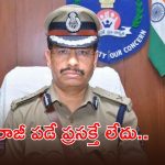 కల్తీ వ్యాపారం చేయొద్దు.. ప్రజల ప్రాణాలతో చెలగాటమాడితే, కఠిన చర్యలు తప్పవు: సీపీ సజ్జనార్