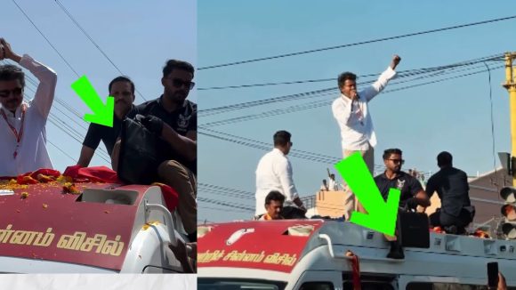 విజయ్ పక్కన బాడీగార్డ్ చేతిలో ఉండే నల్లటి సూట్ కేస్ గమనించారా.. దీని పర్పస్ తెలిస్తే షాక్!