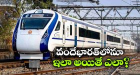 Husband and wife: రాత్రి సమయంలో భార్యభర్తలు ఎట్టి పరిస్థితుల్లో అలా నిద్రించకూడదట...?