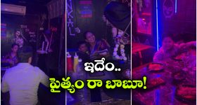 వామ్మో ఇదేం రెస్టారెంట్ రా బాబూ.. దయ్యాల వడ్డనకు బుడ్డోడు జడుసుకున్నాడు!