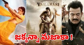 సెన్హైజర్ నుంచి ఇంత తక్కువ ధరకే హెడ్‌ఫోన్సా? క్వాలిటీ చూస్తే ఇప్పుడే బుక్ చేసుకుంటావ్ మావా!