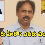 మత్స్యకారుల ఆశీస్సులు జగన్‌కే.. 2029 ఎన్నికల్లో క్లీన్ స్వీప్ ఖాయం!