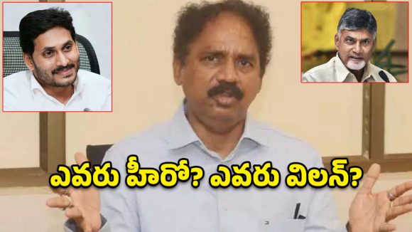 మత్స్యకారుల ఆశీస్సులు జగన్‌కే.. 2029 ఎన్నికల్లో క్లీన్ స్వీప్ ఖాయం!