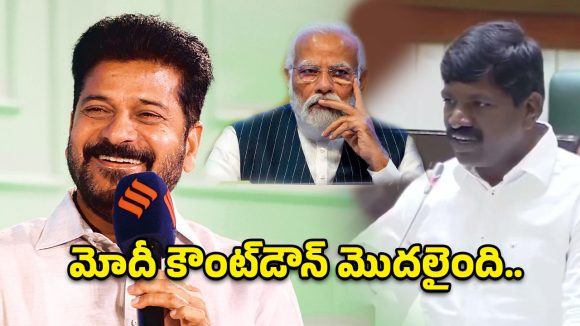 డీలిమిటేషన్ కుట్రను ఛేదించిన రేవంత్ రెడ్డి.. దక్షిణాది గళానికి దక్కిన విజయం!