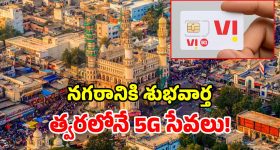 అయ్యన్న అరాచకాలపై వైసీపీ సమరభేరి.. విశాఖ రాజకీయాల్లో పెను సంచలనం!