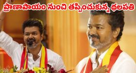 Anasuya Bharadwaj: ట్రెడిషనల్ దుస్తుల్లో అనసూయ గ్లామర్ విందు.. ఫోటోలు వైరల్!