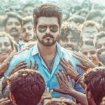 జన నాయగన్ వాయిదా వెనుక రాజకీయ కుట్ర… విజయ్ ఎమోషనల్ కామెంట్స్!