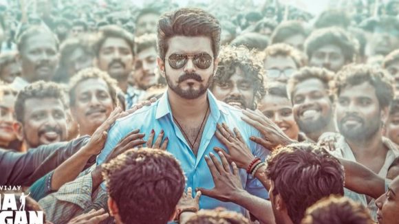 జన నాయగన్ వాయిదా వెనుక రాజకీయ కుట్ర… విజయ్ ఎమోషనల్ కామెంట్స్!