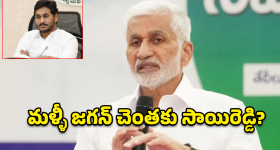 ఒకప్పుడు గ్లామర్ క్వీన్.. బర్తడే లుక్ తో ఆశ్చర్యపరిచిన ఇడియట్ బ్యూటీ!