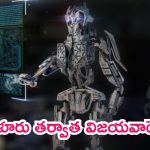 ఏఐ కొలువులకు కేరాఫ్ అడ్రస్‌గా మన ఏపీ.. లింక్డ్‌ఇన్ రిపోర్టులో ఆసక్తికరమైన అంశాలు