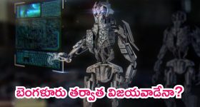ఏఐ కొలువులకు కేరాఫ్ అడ్రస్‌గా మన ఏపీ.. లింక్డ్‌ఇన్ రిపోర్టులో ఆసక్తికరమైన అంశాలు
