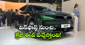 రూ.80 లక్షల జీతం, అమెరికాలో ఇల్లు.. అయినా టెక్కీ జంట సూసైడ్.. వెలుగులోకి షాకింగ్ నిజాలు!