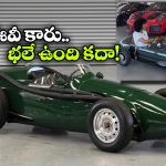 బుల్లి ఎలక్ట్రిక్ కారు.. సింగిల్‌గా షికారు చేయడానికి భలే ఉంటుంది!