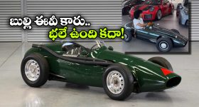 గూగుల్ అదిరిపోయే సర్‌ప్రైజ్.. ఏకంగా 5TB ఉచిత స్టోరేజ్.. ఎలా పొందాలంటే?