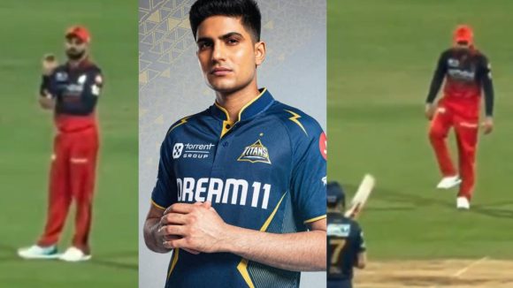 Virat Kohli Insults Gill: గిల్ ను అవ‌మానించిన విరాట్ కోహ్లీ.. షూ చూపిస్తూ ర్యాగింగ్