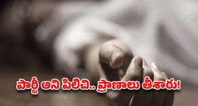 Sunday: ఆదివారం సూర్యుడిని ఆ విధంగా పూజిస్తే -  మీ కష్టాలు పోయి ఆష్టైశ్వర్యాలు కలుగుతాయట.