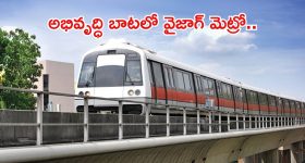 మీకు ఫ్యాన్సీ నంబర్ కావాలా.. అయితే రవాణా శాఖ కొత్త రూల్స్.. ఇలా అప్లై చేయండి..?