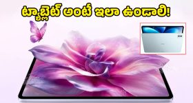 ఎన్నారై యువతిపై లైంగిక వేధింపులు.. పూనమ్ కౌర్ షాకింగ్ పోస్ట్.. సౌందర్య ,సావిత్రిలు లేరంటూ!