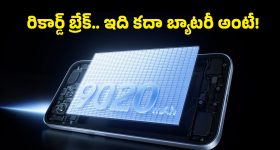 నాస్తికత్వం అంటే దేవుడిని ఎగతాళి చేయటం కాదు.. ప్రకాష్ రాజ్ కు నాగబాబు కౌంటర్!