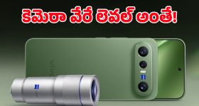 ఇక మీదట అంత మంచి వాడిగా ఉండను.. ఇరాన్ కు ట్రంప్‌ వార్నింగ్‌