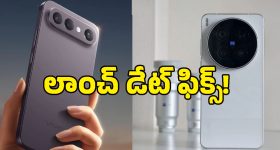 అదృష్టం కోసం చూస్తున్నారా? అయితే.. ఈ 5 వస్తువులకు దూరంగా ఉండండి!