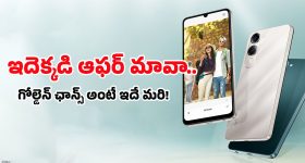 అమరావతిపై బొత్సా కామెంట్స్.. జగన్ కంటే క్లారిటీగా అసలు విషయం చెప్పేశారుగా!