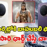 అమ్మబాబోయ్, 10,200mAh బ్యాటరీతో..  Vivo Y600 Pro లాంచ్.. ధర కూడా చాలా తక్కువే!
