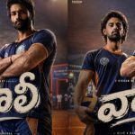 స్పోర్ట్స్ డ్రామాగా ‘వాలి ‘.. టైటిల్ మోషన్ పోస్టర్ లాంచ్ చేసిన డైరెక్టర్ క్రిష్!