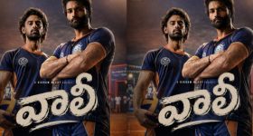 స్పోర్ట్స్ డ్రామాగా 'వాలి '.. టైటిల్ మోషన్ పోస్టర్ లాంచ్ చేసిన డైరెక్టర్ క్రిష్!