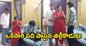 44 ఏళ్ల తరువాత ఓటీటీలోకి వస్తున్న కమల్ శ్రీదేవి బ్లాక్ బస్టర్ సినిమా..వారికి నిరాశ తప్పదా?
